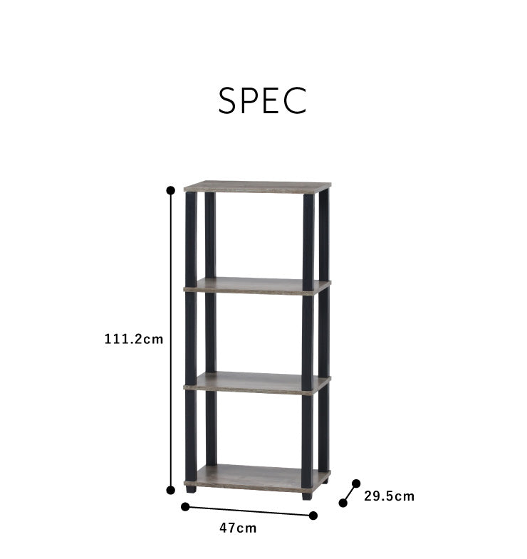 組立簡単 オープンラック 棚 シェルフ 4段 幅47 奥行30 スリム 収納 木製 木目 キッチン リビング ディスプレイ サイドテーブル