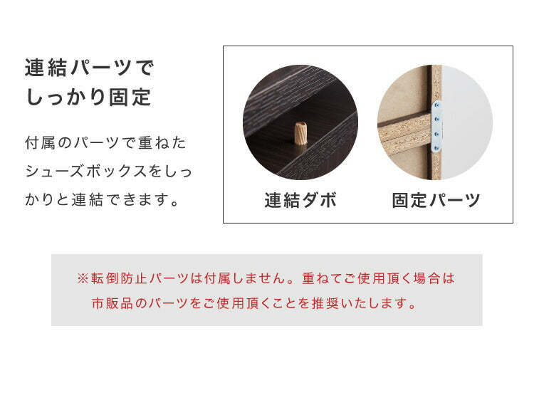 下駄箱 シューズボックス ミラー付き ルーバー扉 幅60 奥行35 高さ93 シューズラック 鏡 靴箱 消臭 ルーバーシューズボックス