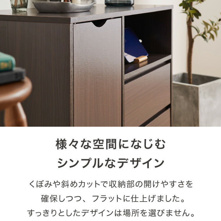 押入れ収納 キャビネット 幅80cm キャスター付き 引き出し付き
