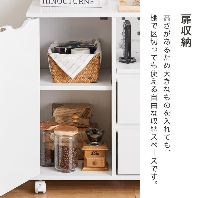 押入れ収納 キャビネット 幅80cm キャスター付き 引き出し付き 横開き