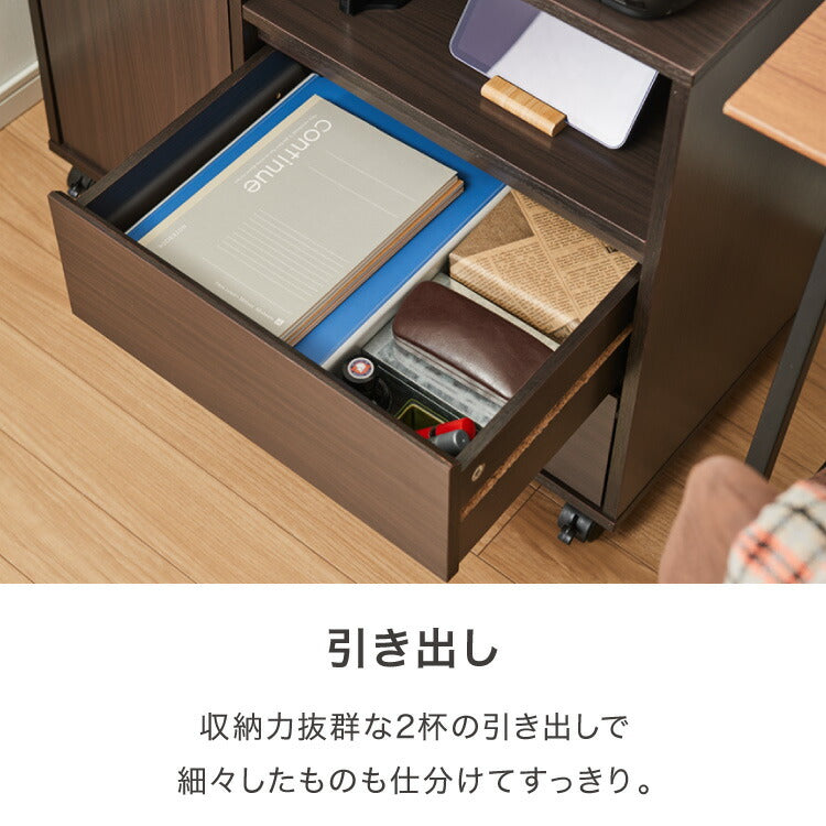 押入れ収納 キャビネット 幅80cm キャスター付き 引き出し付き 横開き