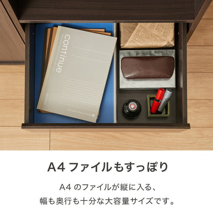 押入れ収納 キャビネット 幅80cm キャスター付き 引き出し付き 横開き収納 木目調 クローゼット リビングボード 電話台 テレビ台 チェスト ワゴン ラック 北欧風 おしゃれ リビング 寝室