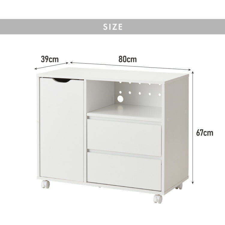 押入れ収納 キャビネット 幅80cm キャスター付き 引き出し付き 横開き収納 木目調 クローゼット リビングボード 電話台 テレビ台 チェスト ワゴン ラック 北欧風 おしゃれ リビング 寝室