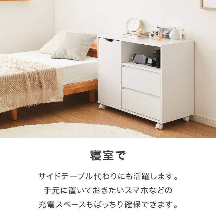 押入れ収納 キャビネット 幅80cm キャスター付き 引き出し付き 横開き収納 木目調 クローゼット リビングボード 電話台 テレビ台 チェスト ワゴン ラック 北欧風 おしゃれ リビング 寝室