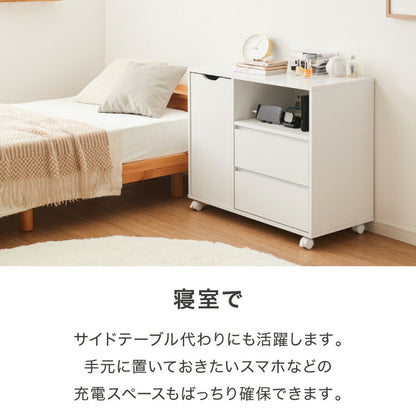 押入れ収納 キャビネット 幅80cm キャスター付き 引き出し付き 横開き収納 木目調 クローゼット リビングボード 電話台 テレビ台 チェスト ワゴン ラック 北欧風 おしゃれ リビング 寝室