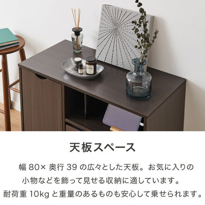 押入れ収納 キャビネット 幅80cm キャスター付き 引き出し付き 横開き収納 木目調 クローゼット リビングボード 電話台 テレビ台 チェスト ワゴン ラック 北欧風 おしゃれ リビング 寝室