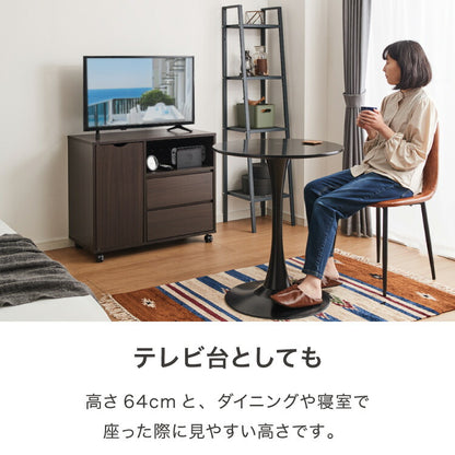 押入れ収納 キャビネット 幅80cm キャスター付き 引き出し付き 横開き収納 木目調 クローゼット リビングボード 電話台 テレビ台 チェスト ワゴン ラック 北欧風 おしゃれ リビング 寝室