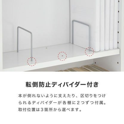 本棚 スライド スリム 2列 大容量 キャスター付き スライド本棚 書棚 隙間 収納 省スペース コンパクト コミックラック CDラック おしゃれ 省スペース 北欧 シンプル 収納ラック 隠せる