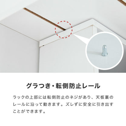 本棚 スライド スリム 2列 大容量 キャスター付き スライド本棚 書棚 隙間 収納 省スペース コンパクト コミックラック CDラック おしゃれ 省スペース 北欧 シンプル 収納ラック 隠せる