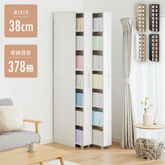 本棚 スライド スリム 2列 大容量 キャスター付き スライド本棚 書棚 隙間 収納 省スペース コンパクト コミックラック CDラック おしゃれ 省スペース 北欧 シンプル 収納ラック 隠せる