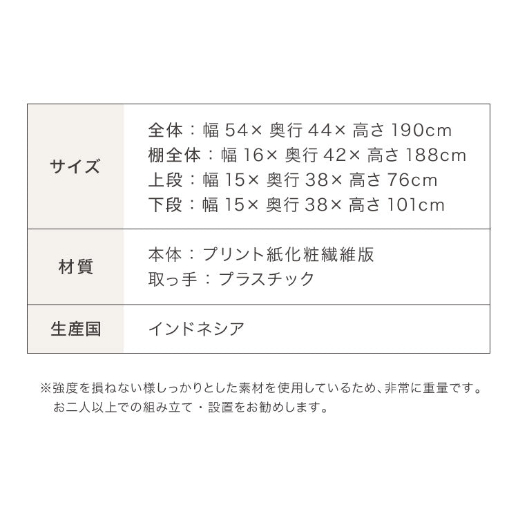 すきま収納 本棚 3列 幅54cm スライド式 本棚 スライド本棚 スライド キャスター付き 書棚 隙間 収納 コミックラック スリム おしゃれ 省スペース 北欧 シンプル 収納ラック