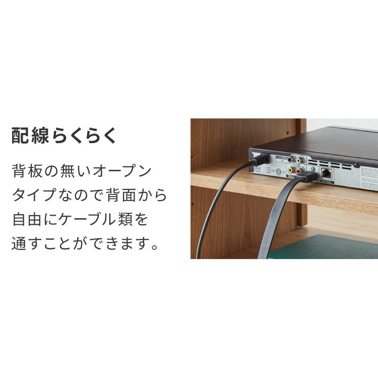 テレビ台 ローボード 幅110 扉付き テレビボード TV台 32インチ 34インチ 42インチ 47インチ 木製 TVボード 収納 テレビラック オーク ブラウン ナチュラル オーク×ホワイト ミディアムブラウン×ブラック おしゃれ 木目