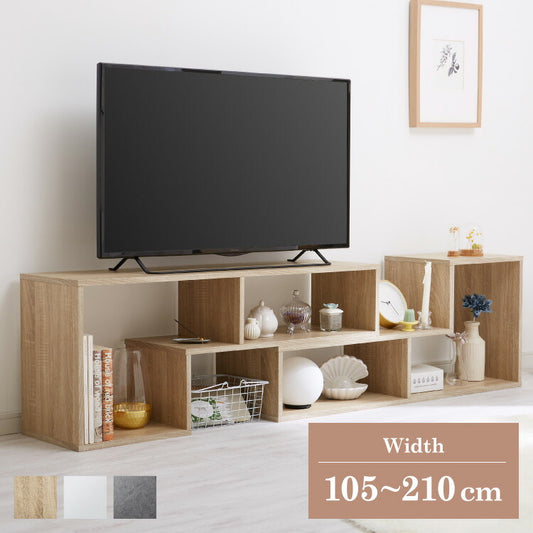テレビ台 105~210cm 伸縮 コーナー 木製 おしゃれ 収納 リビング テレビ台 テレビラック ローボード TVボード ロータイプ コンパクト ワイド 一人暮らし パソコン台 ディスプレイ オープンラック