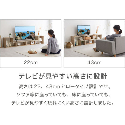 テレビ台 105~210cm 伸縮 コーナー 木製 おしゃれ 収納 リビング テレビ台 テレビラック ローボード TVボード ロータイプ コンパクト ワイド 一人暮らし パソコン台 ディスプレイ オープンラック