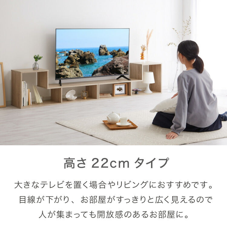テレビ台 105~210cm 伸縮 コーナー 木製 おしゃれ 収納 リビング テレビ台 テレビラック ローボード TVボード ロータイプ コンパクト ワイド 一人暮らし パソコン台 ディスプレイ オープンラック
