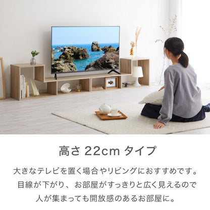 テレビ台 105~210cm 伸縮 コーナー 木製 おしゃれ 収納 リビング テレビ台 テレビラック ローボード TVボード ロータイプ コンパクト ワイド 一人暮らし パソコン台 ディスプレイ オープンラック