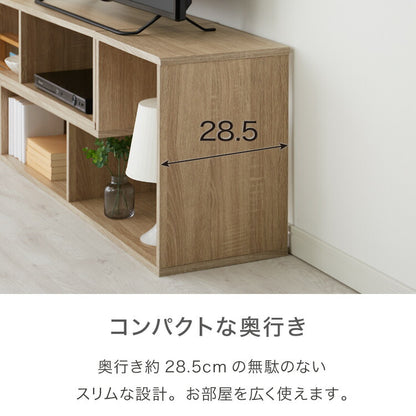 テレビ台 105~210cm 伸縮 コーナー 木製 おしゃれ 収納 リビング テレビ台 テレビラック ローボード TVボード ロータイプ コンパクト ワイド 一人暮らし パソコン台 ディスプレイ オープンラック