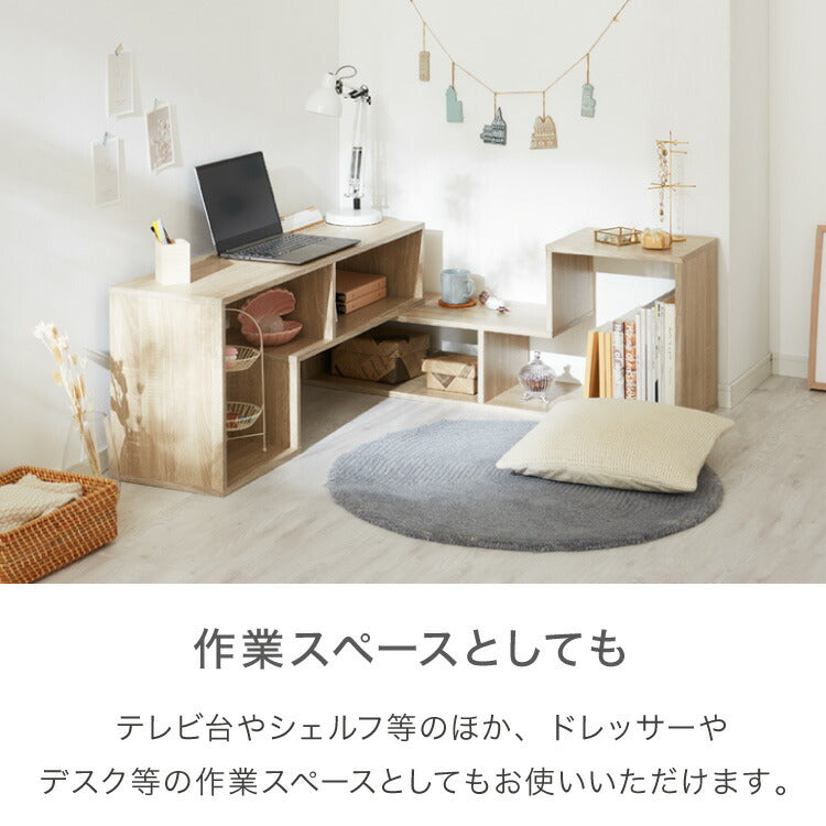 テレビ台 105~210cm 伸縮 コーナー 木製 おしゃれ 収納 リビング