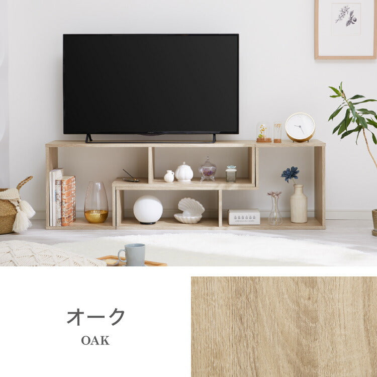 テレビ台 105~210cm 伸縮 コーナー 木製 おしゃれ 収納 リビング テレビ台 テレビラック ローボード TVボード ロータイプ コンパクト ワイド 一人暮らし パソコン台 ディスプレイ オープンラック
