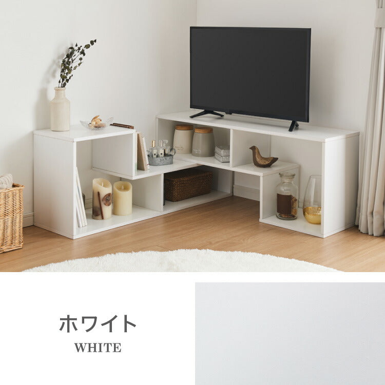 テレビ台 105~210cm 伸縮 コーナー 木製 おしゃれ 収納 リビング