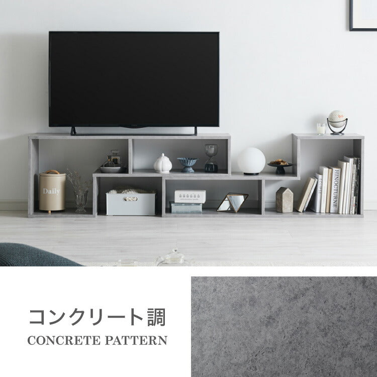 テレビ台 105~210cm 伸縮 コーナー 木製 おしゃれ 収納 リビング テレビ台 テレビラック ローボード TVボード ロータイプ コンパクト ワイド 一人暮らし パソコン台 ディスプレイ オープンラック