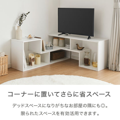テレビ台 105~210cm 伸縮 コーナー 木製 おしゃれ 収納 リビング テレビ台 テレビラック ローボード TVボード ロータイプ コンパクト ワイド 一人暮らし パソコン台 ディスプレイ オープンラック