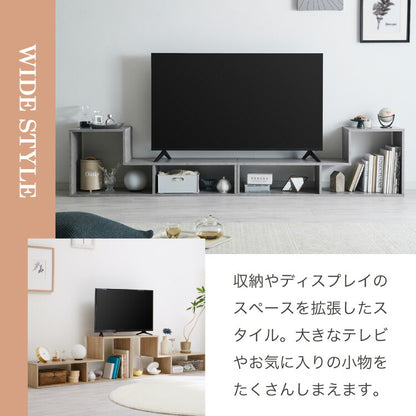 テレビ台 105~210cm 伸縮 コーナー 木製 おしゃれ 収納 リビング テレビ台 テレビラック ローボード TVボード ロータイプ コンパクト ワイド 一人暮らし パソコン台 ディスプレイ オープンラック