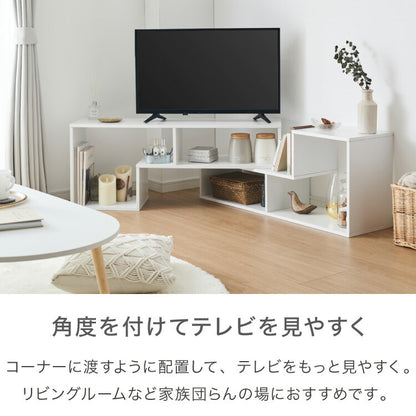 テレビ台 105~210cm 伸縮 コーナー 木製 おしゃれ 収納 リビング テレビ台 テレビラック ローボード TVボード ロータイプ コンパクト ワイド 一人暮らし パソコン台 ディスプレイ オープンラック