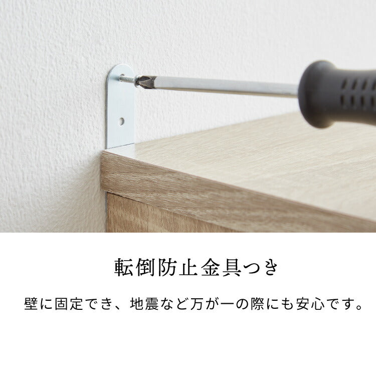 クローゼット ワードローブ ルーバー 幅60 奥行53 収納 ハンガー 棚 2段 衣服 アウター 収納 箪笥 タンス おしゃれ 北欧 大容量 オーク ホワイト 木製 木目 リビング 収納棚