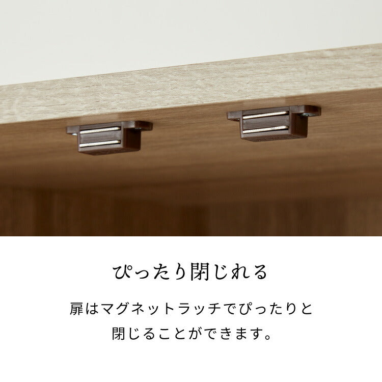 クローゼット ワードローブ ルーバー 幅60 奥行53 収納 ハンガー 棚 2段 衣服 アウター 収納 箪笥 タンス おしゃれ 北欧 大容量 オーク ホワイト 木製 木目 リビング 収納棚
