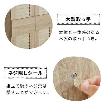 クローゼット ワードローブ ルーバー 幅60 奥行53 収納 ハンガー 棚 2段 衣服 アウター 収納 箪笥 タンス おしゃれ 北欧 大容量 オーク ホワイト 木製 木目 リビング 収納棚