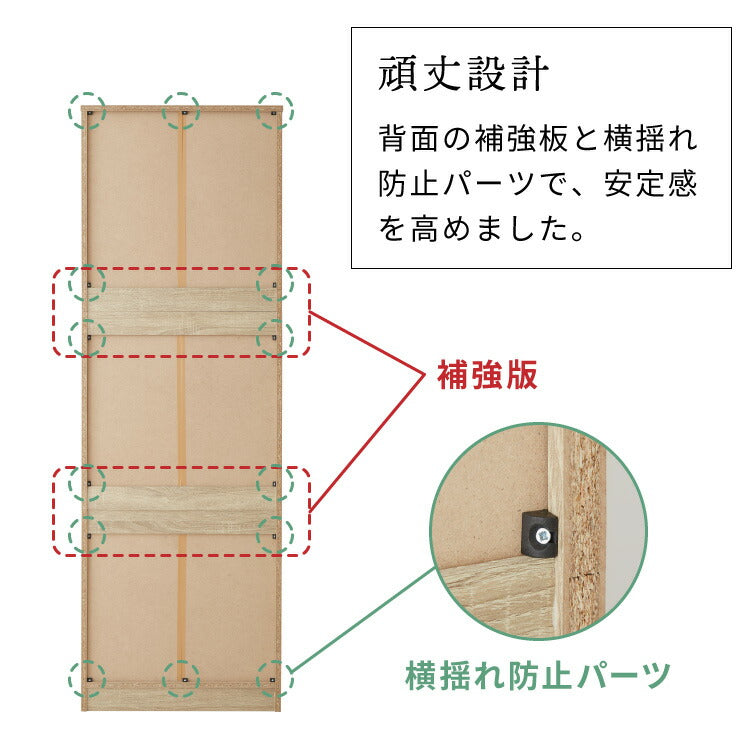 クローゼット ワードローブ ルーバー 幅60 奥行53 収納 ハンガー 棚 2段 衣服 アウター 収納 箪笥 タンス おしゃれ 北欧 大容量 オーク ホワイト 木製 木目 リビング 収納棚