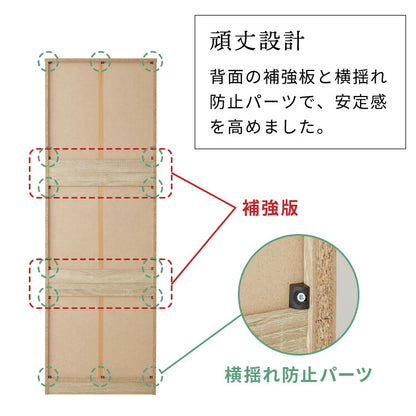 クローゼット ワードローブ ルーバー 幅60 奥行53 収納 ハンガー 棚 2段 衣服 アウター 収納 箪笥 タンス おしゃれ 北欧 大容量 オーク ホワイト 木製 木目 リビング 収納棚
