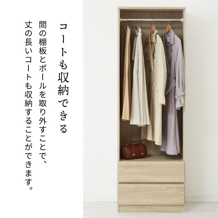 クローゼット ワードローブ 幅60 ハンガーラック ハイタイプ 収納