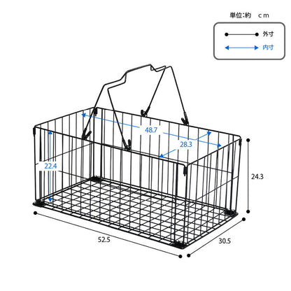 隙間収納 バスケット付き 6段 持ち運べるかご付き オープンラックタイプ キャスター付き 押し入れ収納 クローゼット収納 おもちゃ収納 洗濯かご キッチンワゴン キッチン収納 プリンター台(代引不可)