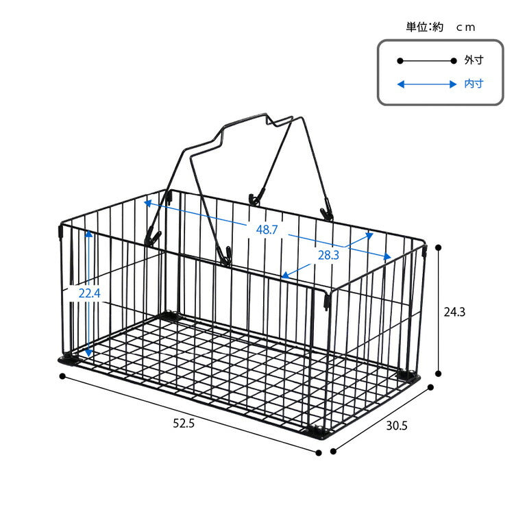 隙間収納 バスケット付き 2段 持ち運べるかご付き キャスター付き 押し入れ収納 クローゼット収納 おもちゃ収納 洗濯かご キッチンワゴン キッチン収納 プリンター台(代引不可)