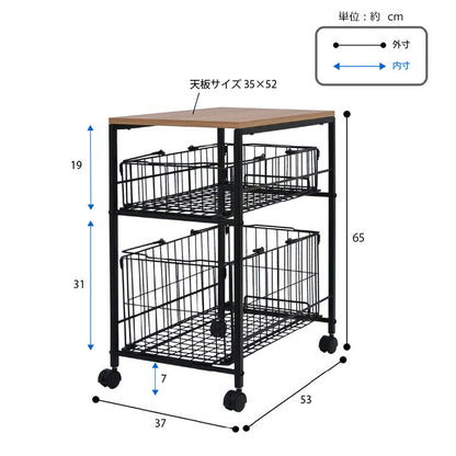 隙間収納 バスケット付き 2段 持ち運べるかご付き キャスター付き 押し入れ収納 クローゼット収納 おもちゃ収納 洗濯かご キッチンワゴン キッチン収納 プリンター台(代引不可)