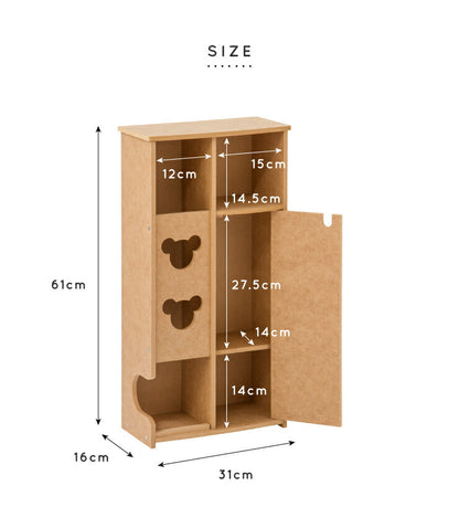 トイレラック スリム 幅31cm 奥行16cm 高さ61cm くま 日本製 ライトブラウン 組立式 おしゃれ シンプル ナチュラル 省スペース トイレットペーパーラック トイレ収納 収納棚 収納 棚 ストッカー ラック