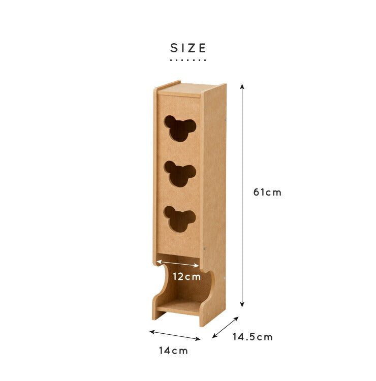 トイレラック スリム 幅14cm 奥行15cm 高さ61cm 日本製 ライトブラウン くま おしゃれ シンプル ナチュラル コンパクト トイレットペーパーラック トイレ収納 収納棚 収納 棚 トイレ ラック ストッカー