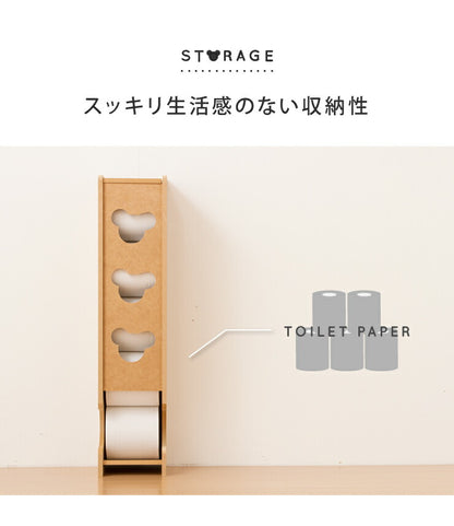 トイレラック スリム 幅14cm 奥行15cm 高さ61cm 日本製 ライトブラウン くま おしゃれ シンプル ナチュラル コンパクト トイレットペーパーラック トイレ収納 収納棚 収納 棚 トイレ ラック ストッカー