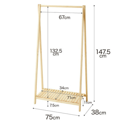 木製ハンガー棚付き 幅75cm 奥行38cm 高さ147.5cm ハンガーラック おしゃれ 棚付き 組立式 天然木 パイン材 シンプル コートハンガー 衣類収納 洋服掛け 玄関 スリム コンパクト(代引不可)