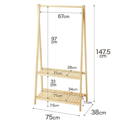 木製ハンガー棚付き2段 幅75cm 奥行38cm 高さ147.5cm ハンガーラック おしゃれ 棚付き 2段 組立式 天然木 パイン材 シンプル コートハンガー 衣類収納 洋服掛け 玄関 スリム