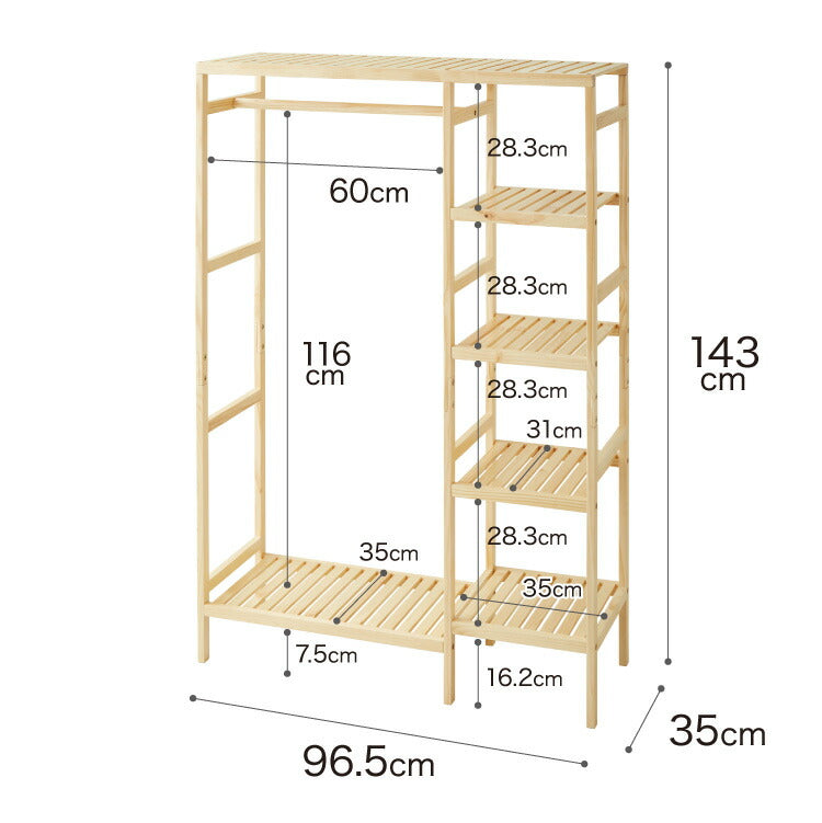 天然木棚付きハンガーラック 幅96.5cm 奥行35cm 高さ143cm ハンガーラック おしゃれ 棚付き 組立式 天然木 パイン材 シンプル コートハンガー 衣類収納 洋服掛け 玄関 スリム 大容量
