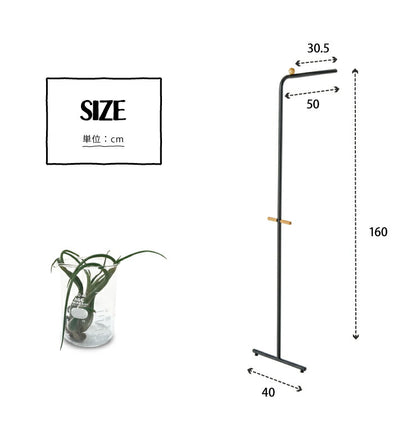 ハンガーラック おしゃれ 幅40cm 奥行50cm 高さ160cm スタンドタイプ 組立式 ブラック ナチュラル シンプル 北欧 コートハンガー 衣類収納 洋服掛け 玄関 スリム コンパクト HS-S160