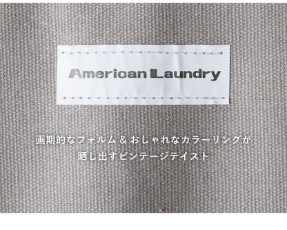 ワゴン American Laundry ランドリーワゴン シェルフ 棚 ランドリーバスケット ランドリーラック 洗濯カゴ ランドリー収納(代引不可)