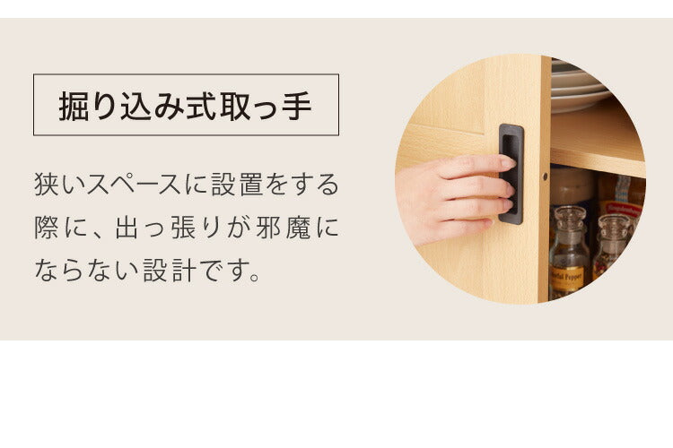 棚 ラック 収納庫 木製引き戸 大容量 幅75cm 奥行39cm 高さ160cm ナチュラル ブラウン 可動棚 5枚付き アレンジ 調節 引き戸式(代引不可)