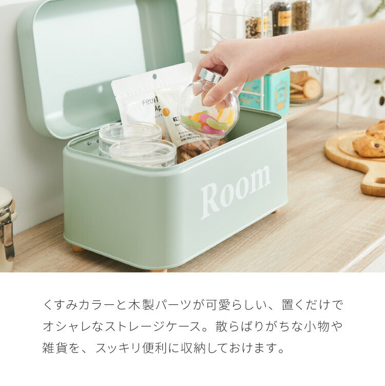お洒落な小物入れ ストレージケース Room 北欧風 小物入れ ふた付き ストレージボックス