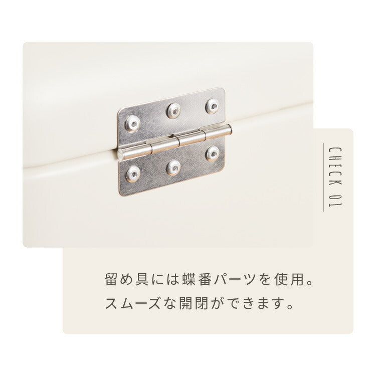 ストレージケース Room 北欧風 小物入れ ふた付き ストレージボックス