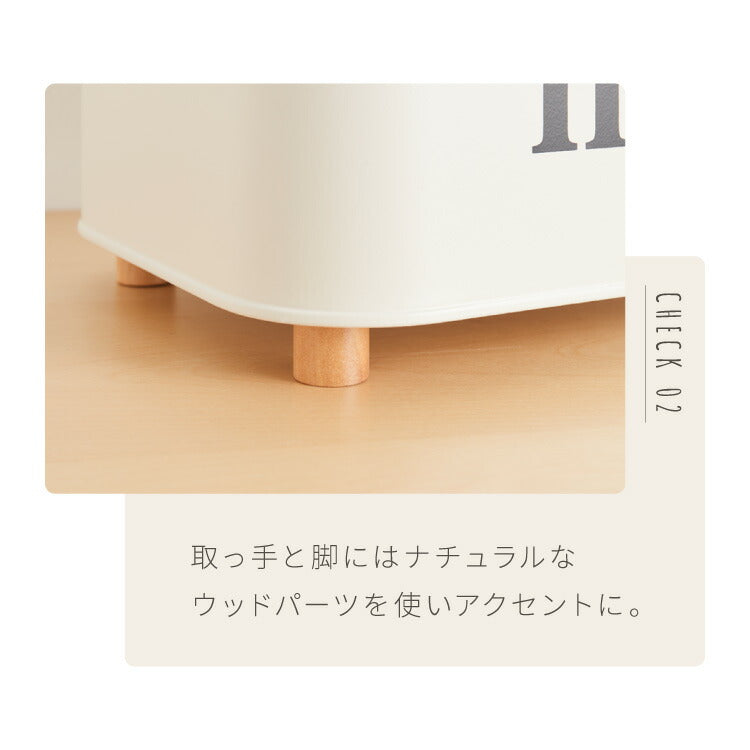 ストレージケース Room 北欧風 小物入れ ふた付き ストレージボックス 収納ボックス レトロ調 くすみカラー かわいい おしゃれ 収納ケース 収納箱