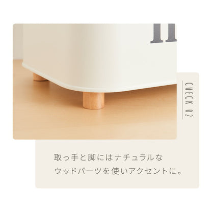 ストレージケース Room 北欧風 小物入れ ふた付き ストレージボックス 収納ボックス レトロ調 くすみカラー かわいい おしゃれ 収納ケース 収納箱